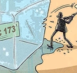 Descongelamento: Reitoria se manifesta sobre aplicação da LC 226