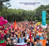 Fórum das Seis: Iniciativa da reitoria da USP é golpe contra isonomia e direitos. Mobilização será fundamental!
