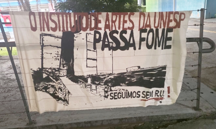Universidade não é lugar de polícia! Repúdio ao pedido de reintegração de posse no IA-SP!